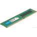 Crucial 8GB DDR4 PC2666 CB8GU2666 RAM